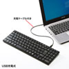 SKB-BT22BKN Bluetoothスリムキーボード(テンキーあり・ブラック) SKB-BT22BKN / Bluetoothスリムキーボード(テンキーあり・ブラック)