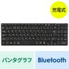 SKB-BT22BKN Bluetoothスリムキーボード(テンキーあり・ブラック) SKB-BT22BKN / Bluetoothスリムキーボード(テンキーあり・ブラック)