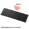 SKB-BT22BK Bluetoothスリムキーボード(ブラック) SKB-BT22BK / Bluetoothスリムキーボード(ブラック)