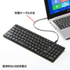 SKB-BT22BK Bluetoothスリムキーボード(ブラック) SKB-BT22BK / Bluetoothスリムキーボード(ブラック)