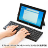 SKB-BT22BK Bluetoothスリムキーボード(ブラック) SKB-BT22BK / Bluetoothスリムキーボード(ブラック)