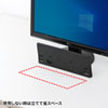 SKB-BT23BKN Bluetoothスリムキーボード(テンキーなし・ブラック) SKB-BT23BKN / Bluetoothスリムキーボード(テンキーなし・ブラック)