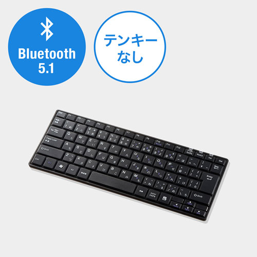 SKB-BT23BKN【Bluetoothスリムキーボード（テンキーなし・ブラック）】充電電池内蔵で経済的な薄型Bluetoothキーボード。テンキー なし・ブラック。｜サンワサプライ株式会社