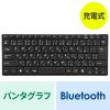 SKB-BT23BKN Bluetoothスリムキーボード(テンキーなし・ブラック) SKB-BT23BKN / Bluetoothスリムキーボード(テンキーなし・ブラック)