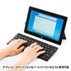 SKB-BT23BK Bluetoothスリムキーボード(ブラック) SKB-BT23BK / Bluetoothスリムキーボード(ブラック)