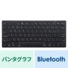 SKB-BT25BK / Bluetoothキーボード（iOS専用・ブラック）