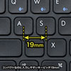 SKB-BT28BK / タブレットスタンド機能付き Bluetoothキーボード（iOS対応・ブラック）