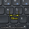 SKB-BT28BK タブレットスタンド機能付き Bluetoothキーボード(iOS専用・ブラック) SKB-BT28BK / タブレットスタンド機能付き Bluetoothキーボード(iOS専用・ブラック)