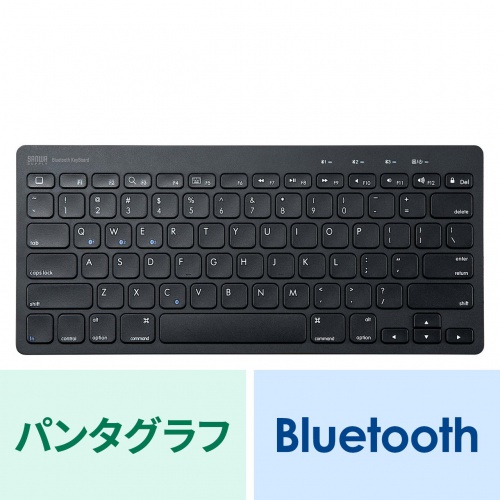 SKB-BT28BK / タブレットスタンド機能付き Bluetoothキーボード（iOS対応・ブラック）