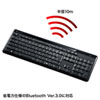 SKB-BT29BK 静音Bluetoothキーボード SKB-BT29BK / 静音Bluetoothキーボード