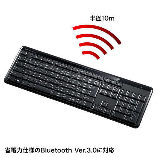 SKB-BT29BK / 静音Bluetoothキーボード
