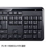 SKB-BT29BK 静音Bluetoothキーボード SKB-BT29BK / 静音Bluetoothキーボード