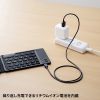 SKB-BT30BK / 折りたたみ式Bluetoothキーボード（iOS専用・ブラック）