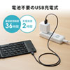 SKB-BT30BK 折りたたみ式Bluetoothキーボード(iOS専用・ブラック) SKB-BT30BK / 折りたたみ式Bluetoothキーボード(iOS専用・ブラック)
