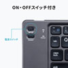 SKB-BT30BK / 折りたたみ式Bluetoothキーボード（iOS専用・ブラック）