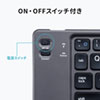 SKB-BT30BK / 折りたたみ式Bluetoothキーボード（iOS対応・ブラック）