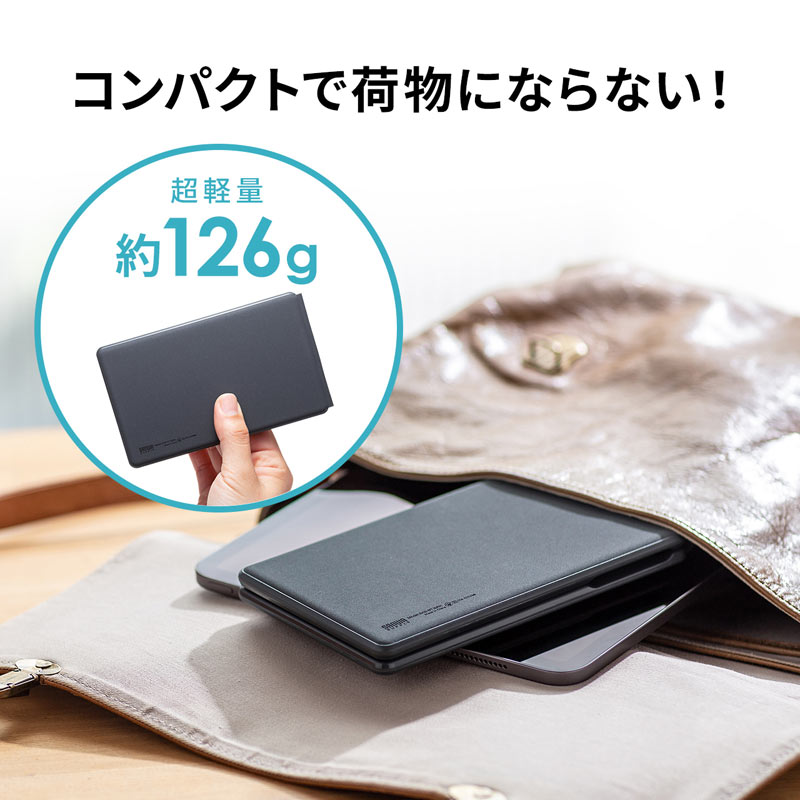 ピックアップ