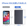 SKB-BT30BK / 折りたたみ式Bluetoothキーボード（iOS対応・ブラック）