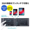 SKB-BT30BK 折りたたみ式Bluetoothキーボード(iOS専用・ブラック) SKB-BT30BK / 折りたたみ式Bluetoothキーボード(iOS専用・ブラック)