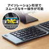 SKB-BT30BK / 折りたたみ式Bluetoothキーボード（iOS専用・ブラック）