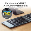 SKB-BT30BK / 折りたたみ式Bluetoothキーボード（iOS対応・ブラック）