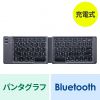 SKB-BT30BK / 折りたたみ式Bluetoothキーボード（iOS対応・ブラック）