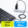 SKB-BT31BK Bluetoothスリムキーボード(テンキー付き・ブラック) SKB-BT31BK / Bluetoothスリムキーボード(テンキー付き・ブラック)
