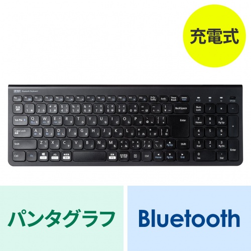 SKB-BT31BK / Bluetoothスリムキーボード（テンキー付き・ブラック）