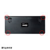 SKB-BT32BK Bluetoothスリムキーボード(ブラック) SKB-BT32BK / Bluetoothスリムキーボード(ブラック)
