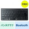 SKB-BT32BK Bluetoothスリムキーボード(ブラック) SKB-BT32BK / Bluetoothスリムキーボード(ブラック)