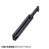 SKB-BT35BK Bluetooth折りたたみフルキーボード(ブラック) SKB-BT35BK / Bluetooth折りたたみフルキーボード(ブラック)