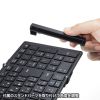 SKB-BT35BK Bluetooth折りたたみフルキーボード(ブラック) SKB-BT35BK / Bluetooth折りたたみフルキーボード(ブラック)