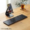 SKB-BT35BK Bluetooth折りたたみフルキーボード(ブラック) SKB-BT35BK / Bluetooth折りたたみフルキーボード(ブラック)