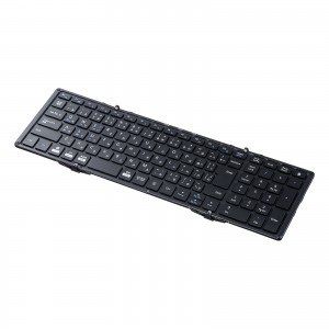 SKB-WL35BK【ワイヤレス折りたたみフルキーボード（ブラック 