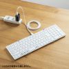 SKB-BT35W / Bluetooth折りたたみフルキーボード（ホワイト）