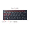 SKB-BT36BK Bluetoothスリムキーボード SKB-BT36BK / Bluetoothスリムキーボード