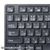 SKB-BT37BK 静音Bluetoothキーボード テンキーあり SKB-BT37BK / 静音Bluetoothキーボード テンキーあり