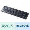 SKB-BT37BK / 静音Bluetoothキーボード テンキーあり