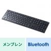 SKB-BT37BK 静音Bluetoothキーボード テンキーあり SKB-BT37BK / 静音Bluetoothキーボード テンキーあり