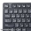 SKB-BT38BK 静音Bluetoothキーボード テンキーなし SKB-BT38BK / 静音Bluetoothキーボード テンキーなし