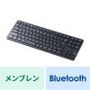 SKB-BT38BK / 静音Bluetoothキーボード テンキーなし