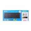 SKB-BT38BK 静音Bluetoothキーボード テンキーなし SKB-BT38BK / 静音Bluetoothキーボード テンキーなし