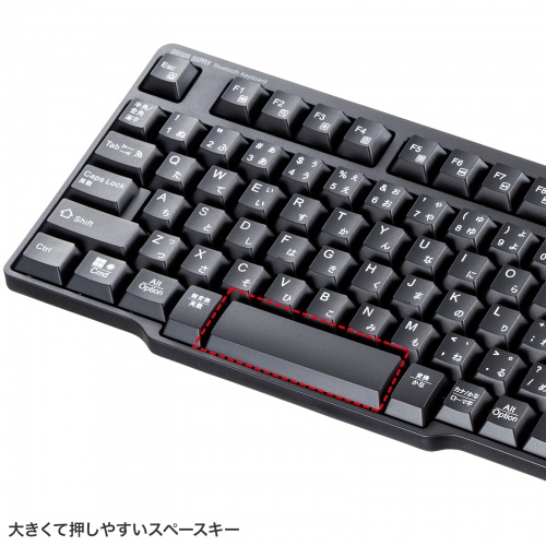 SKB-BT40BK / Bluetoothキーボード