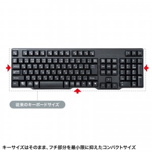 SKB-BT40BK