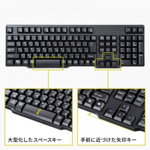 SKB-BT40BK
