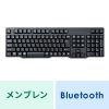 SKB-BT40BK Bluetoothキーボード SKB-BT40BK / Bluetoothキーボード