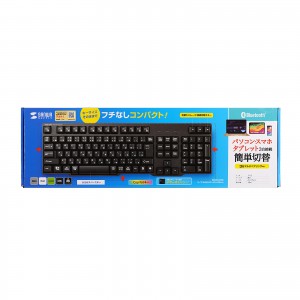 SKB-BT40BK