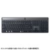 SKB-BTEC1BK ソーラー充電Bluetoothキーボード SKB-BTEC1BK / ソーラー充電Bluetoothキーボード