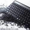 SKB-BTEC1BK ソーラー充電Bluetoothキーボード SKB-BTEC1BK / ソーラー充電Bluetoothキーボード