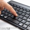 SKB-BTEC1BK ソーラー充電Bluetoothキーボード SKB-BTEC1BK / ソーラー充電Bluetoothキーボード